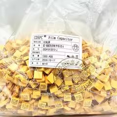 103K 275V P10mm 0.01uF CDSPC成东 X2安规电容 1000个