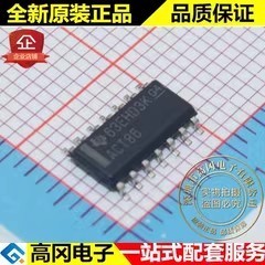 SN74ACT86DR ACT86 SOP14 TI 德州仪器 异或 4路 逻辑芯片