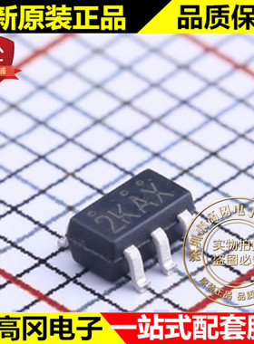 XT4054K421MR-G SOT23-5L 丝印2KAX 南麟 电池电源管理芯片