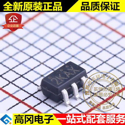 XT4054K421MR-G SOT23-5L 丝印2KAX 南麟 电池电源管理芯片