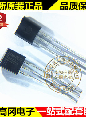 LM385BLP-2.5 385B25 TO92 TI 德州 原装正品 电压基准芯片