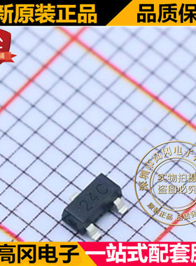 PSOT24C-LF-T7 SOT23 丝印24C PROTEK 双向 瞬态抑制 TVS