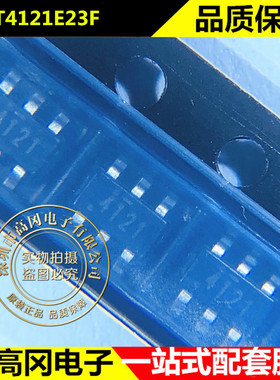 PT4121E23F PT4121 SOT23-6 丝印4121 PowTech 华润矽威 LED驱动