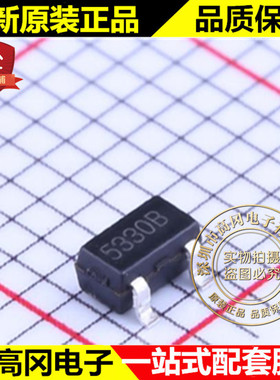 SE8530 SOT-23 5330B SEAWARD 思旺 3V 低压差线性稳压 LDO