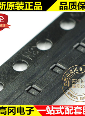 贴片二极管 DS520-30LED02 WBFBP-02C 长电 丝印E 静电保护