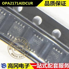 AP09N70P-A-HF TO-220 09N70P APEC富鼎 N沟 650V 9A MOS场效应管