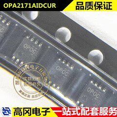 AP09N70P-A-HF TO-220 09N70P APEC富鼎 N沟 650V 9A MOS场效应管