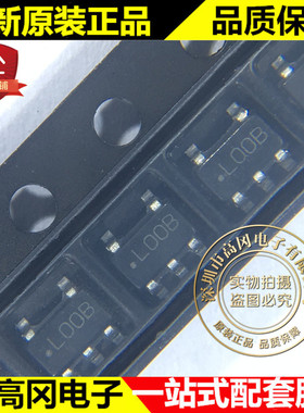 LP2980IM5X-3.3 SOT23-5 丝印LOOB 3.3V TI德州 低压差线性稳压器