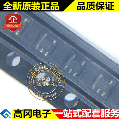 UMG8NTR SOT-353 丝印G8 ROHM罗姆 双NPN 50V 100mA 数字三极管