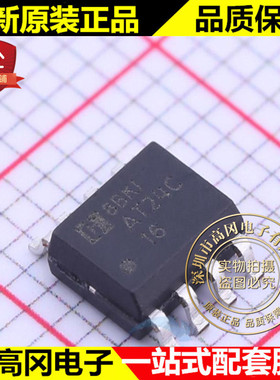 AT24C16M/TR SOP-8 AT24C16 HGSEMI华冠 EEPROM存储器