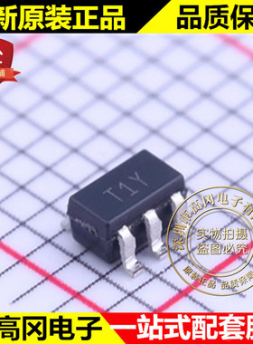 ADT6501SRJZP095RL7 SOT23-5 丝印T1Y ADI 亚德诺 温度传感器
