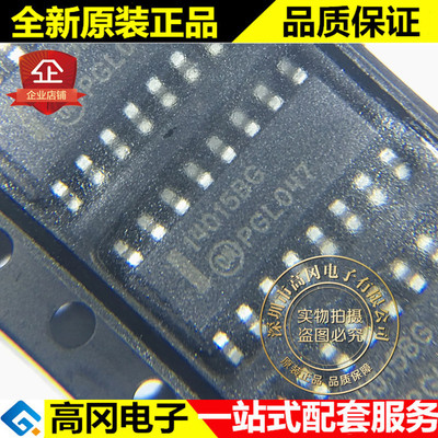 MC14015BDR2G 14015BG SOP16 ON安森美 4000系列逻辑芯片
