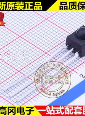 TSOP32240 SIP-3 VISHAY 威世 插件 红外接收管