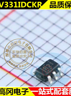 全新原装 LMV331IDCKR 印字R2I 贴片 SC70-5通用低电压比较器