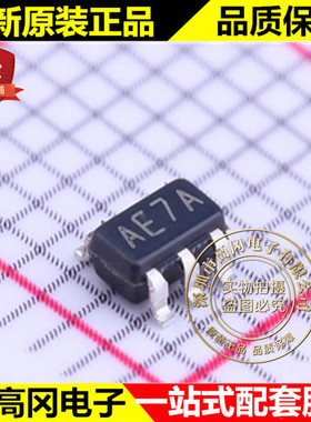 LMH6629MFE SOT23-5 丝印AE7A TI 德州 关断状态 高速 宽带运放