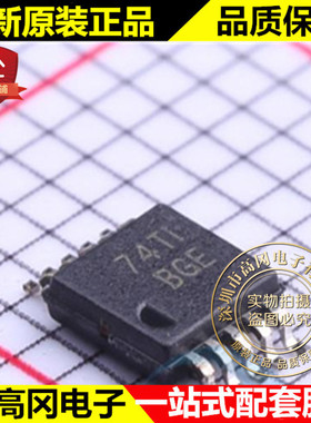 TPS62054DGS VSSOP-10 丝印BGE TPS62054 TI 德州 DC-DC芯片