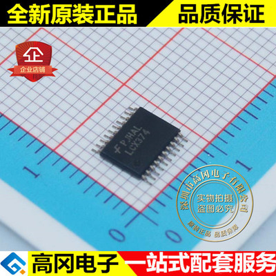 74LCX374MTCX LCX374 TSSOP20 仙童 D 型 三态非反相 逻辑芯片
