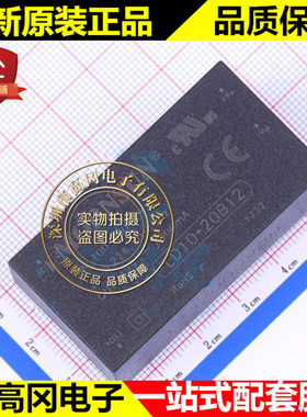 LD10-20B12 DIP-4 MORN 单组输出 12V 900mA AC-DC模块