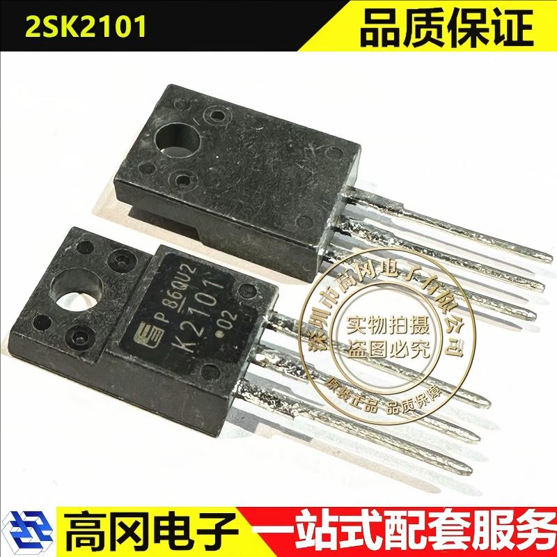 2SK2101 TO-220F K2101 FUJITSU富士通 N沟 6A 800V MOS场效应管