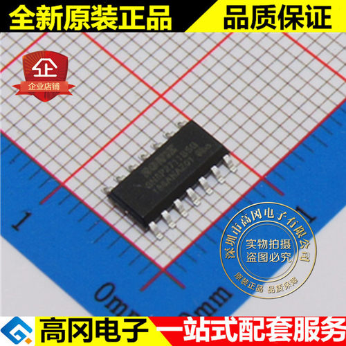 SN8P2711BSG SN8P2711 SOP14 SONIX松翰 单片机 处理器及微控制器