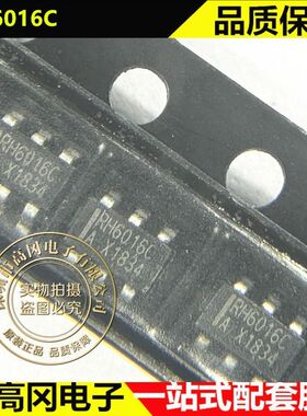 RH6016C SOT23-6 RH6016 RONGHE融和 触摸芯片