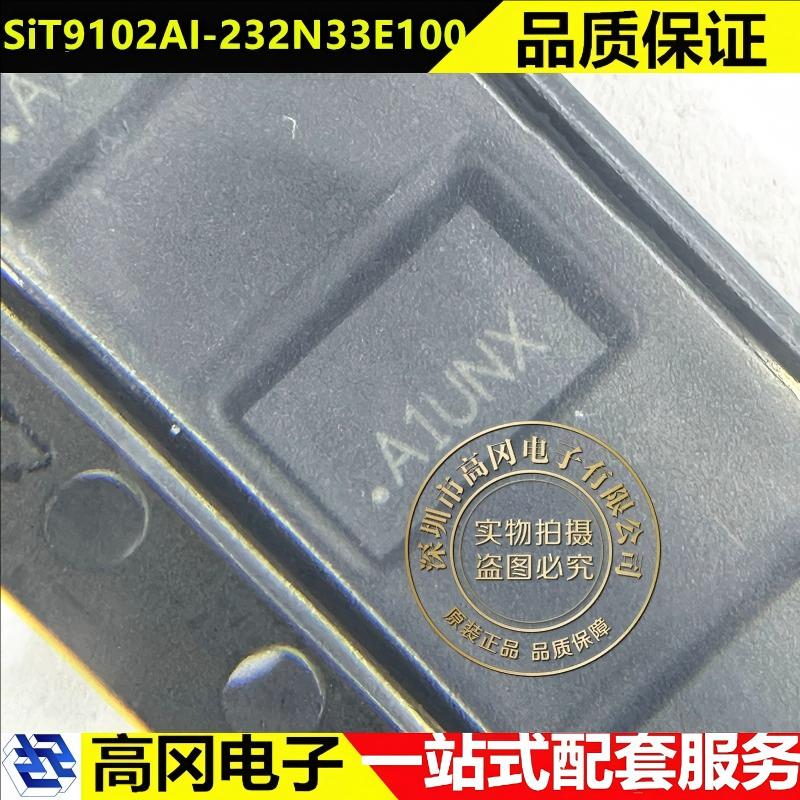 SiT9102AI-232N33E100 SMD5032-6 SITIME 100MHz 3.3V LVDS 晶振