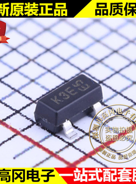 MMBTA63-7-F SOT-23 丝印K3E DIODES PNP 30V 500mA 贴片三极管
