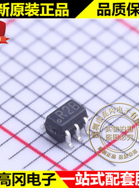 LM4040BIM7-2.5 SC70-5 丝印R2B TI 德州 2.5V 0.2% 电压基准芯片