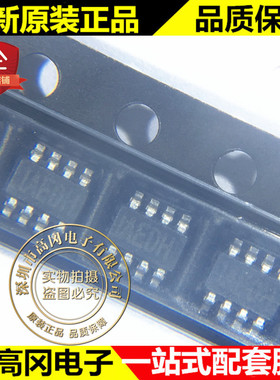 MP2122GJ-Z SOT23-8 AEDG MPS 2A 0.6V 降压 可调式 DC-DC芯片