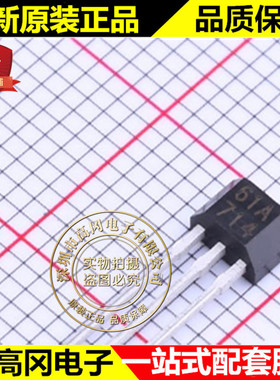 SS461A TO-92S 61A Honeywell 霍尼韦尔 传感器