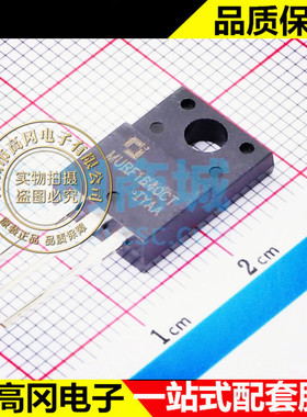 MURF1640CT TO-220F CJ 长电 快恢复 高效 二极管
