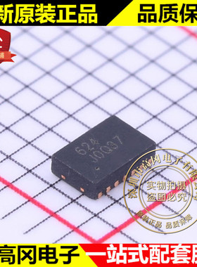 RS624XTDB14 TDFN3x2-14L 624 RUNIC润石 超低噪声 4通道运放