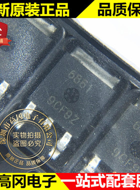 CEU6861 TO-252 6861 CET华瑞 P沟道60V 12A MOS场效应管