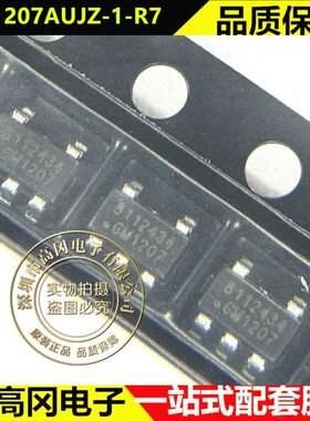 GONGMOSEMI SOT23-5 GM1207 GONGMOSEMI共模 线性稳压器