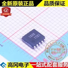 LB1848M-TRM-E 1848 MFP10S SANYO 三洋 低压 双向马达驱动