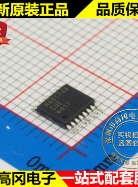 MAX1748EUE MAX1748 TSSOP16 MAXIM 美信 原装正品 DC-DC芯片