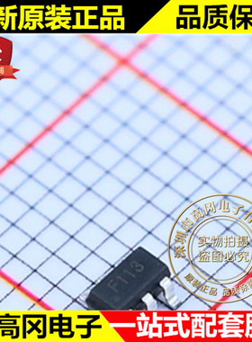 SYN113 SOT23-6 丝印F113 法国Synoxo 无线收发芯片