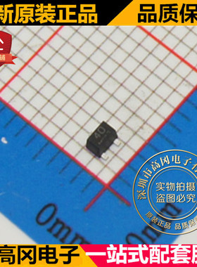 DTC014EUBTL UMT-3F 丝印40 ROHM罗姆 NPN 50V 100mA 数字三极管