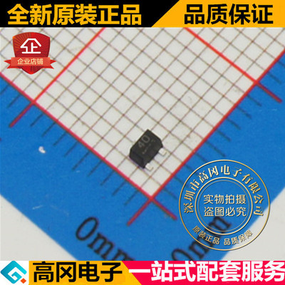 DTC014EUBTL UMT-3F 丝印40 ROHM罗姆 NPN 50V 100mA 数字三极管