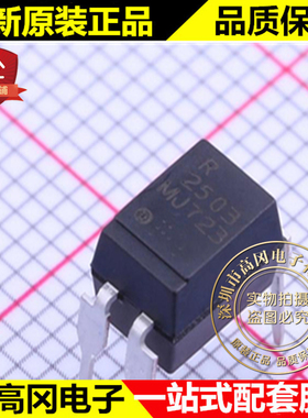 PS2503-1-A DIP-4 PS2503 2503 CEL 直插光耦