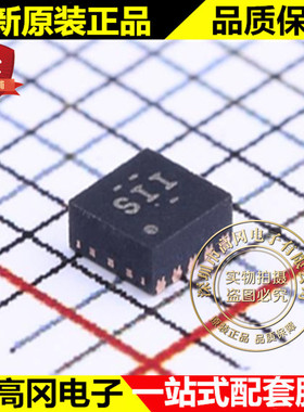 BQ24045DSQR WSON-10 SII BQ24045 TI 德州 电池电源管理芯片