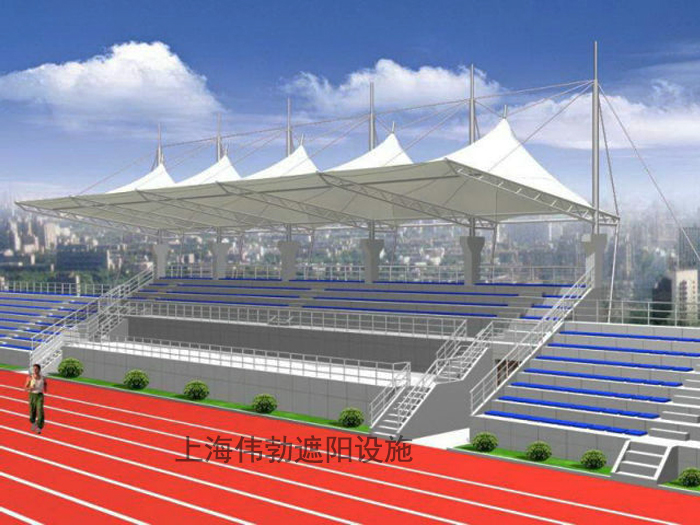 学校遮阳棚体育看台运动场司令台超强抗风大空间膜结构制上门安装