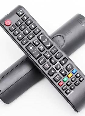适用于三星电视遥控器AA59-00816A 通AA59-00813A 00819A 00611A