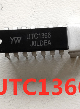 UTC1366