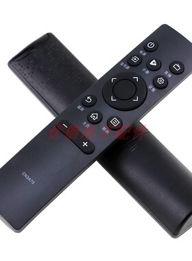 液晶电视遥控器CN3A75 CN3V75 40E2F 55V1F-S HZ75A55E 75E3F