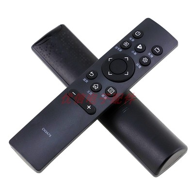 液晶电视机遥控器CN3A75CN3V75