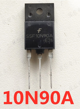 SSH10N90A SSH10N90 TO-247 10N90 MOS场效应管 10A900V