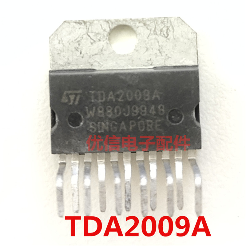 TDA2009A 音频功放电路