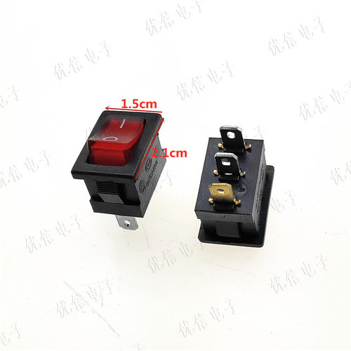 15*21 三脚带灯 KCD1-101 船型开关 带灯三脚二档 3脚2档 21*15