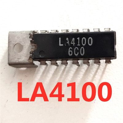 直插 LA4100  LA4101 家电芯片音频电路